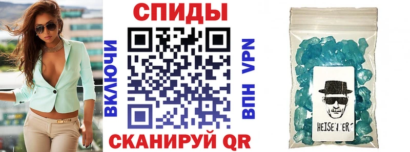 Amphetamine Розовый  Отрадное 