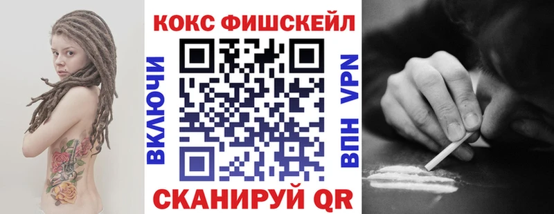 blacksprut ссылки мориарти Telegram COCAIN Columbia купить Отрадное