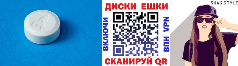 hydra зеркало как найти наркотики Отрадное Ecstasy 280мг
