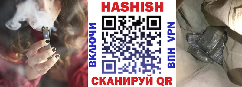 blacksprut tor  Отрадное  Гашиш Premium 