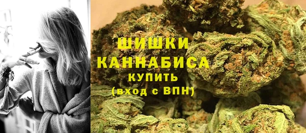 героин Абаза