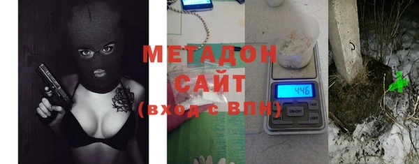 героин Абаза