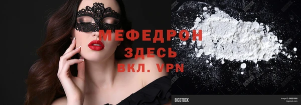 героин Абаза