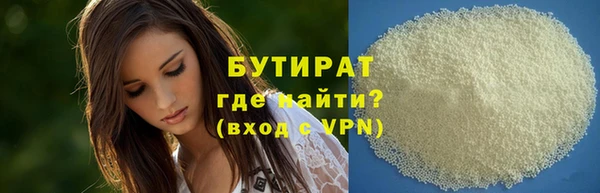 героин Абаза