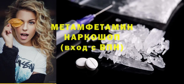 героин Абаза