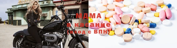 героин Абаза
