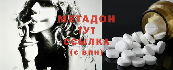 соль курить ск Абинск
