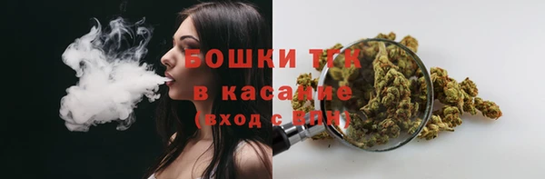экстази Абдулино