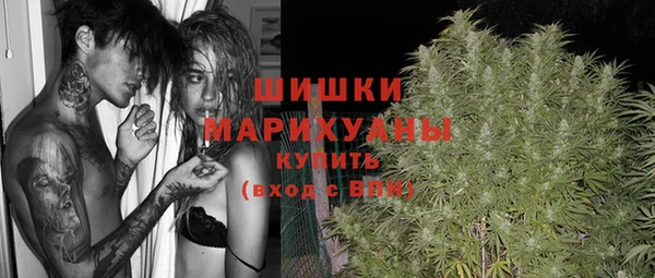 героин Абаза
