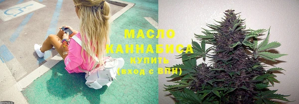 героин Абаза