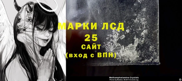 героин Абаза