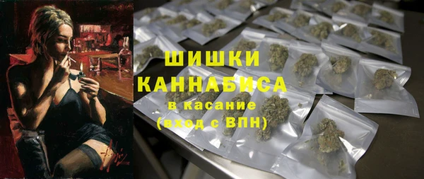 героин Абаза