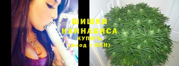 экстази Абдулино