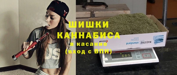 соль курить ск Абинск