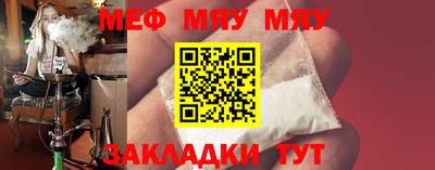 дживик Можга