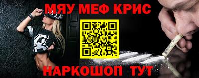 дживик Можга
