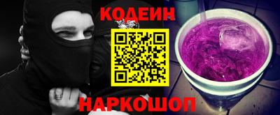 крисы Можайск