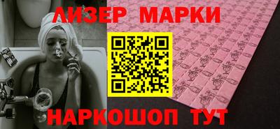 крисы Можайск