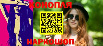 мяу мяу кристалл Моздок
