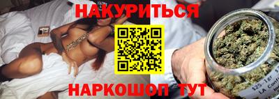 крисы Можайск