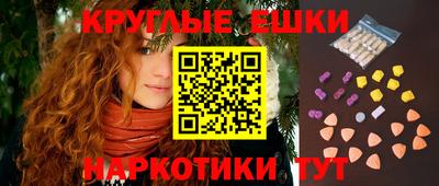 крисы Можайск
