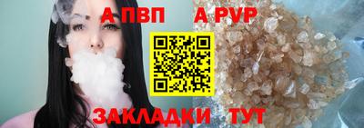 дживик Можга