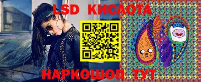 мяу мяу кристалл Моздок