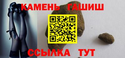 дживик Можга