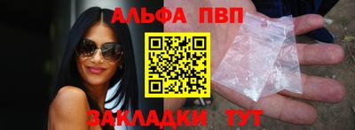 крисы Можайск