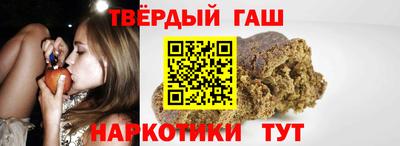 дживик Можга