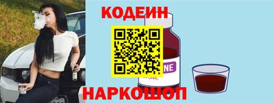 крисы Можайск