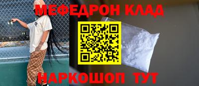 дживик Можга