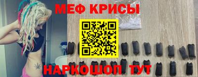 дживик Можга